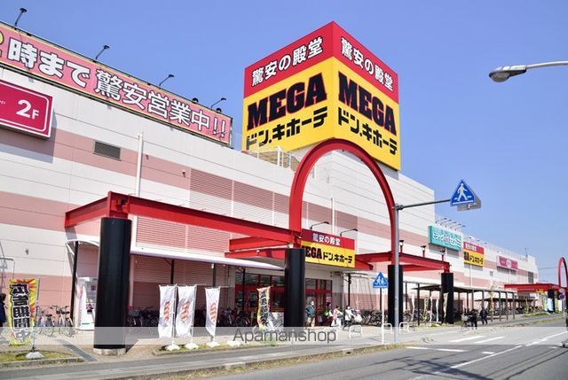 apartment 埼玉県蓮田市馬込２丁目
地図を見る