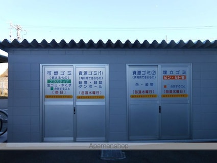 サン・ラザール[1K/31.07m2]の共用部6