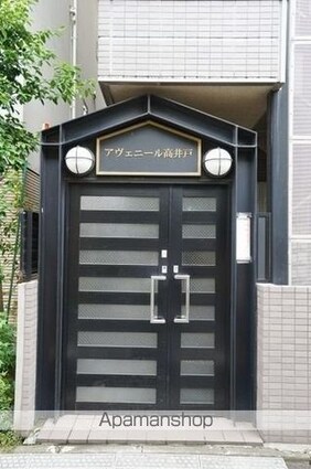 東京都杉並区高井戸東３丁目[1K/19.7m2]の外観3