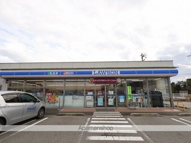 ローレルナチュールの周辺写真