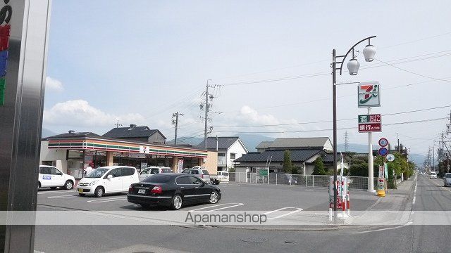 アピアマツシマの周辺写真