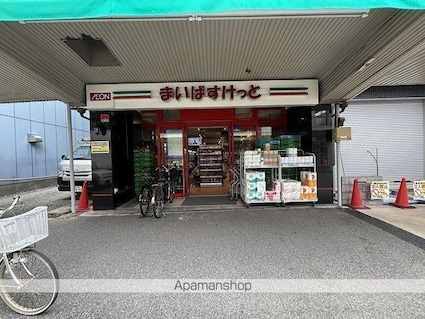 シェトワ岸谷[1R/23.09m2]の周辺8