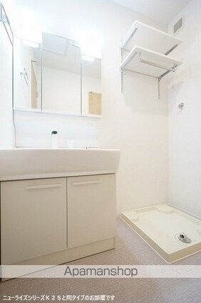 アルバスラピスⅠ[2LDK/59.55m2]の洗面所