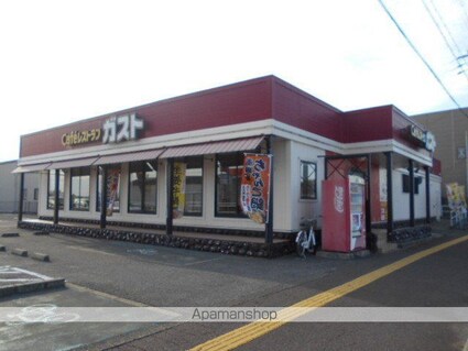 和歌山県御坊市塩屋町北塩屋[2DK/42.77m2]の周辺2