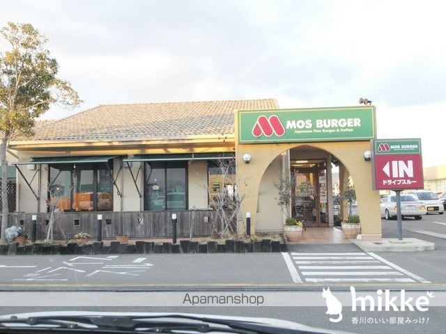 ヴァン ヴェールの周辺写真