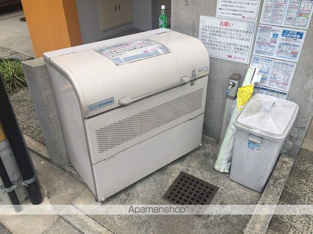 サザン高石のその他写真