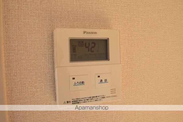 シャルマン・ピースの内装写真