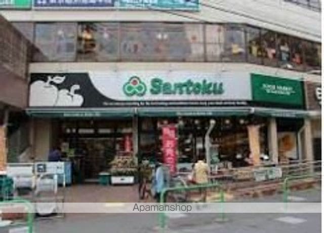 クレールムサシの周辺写真