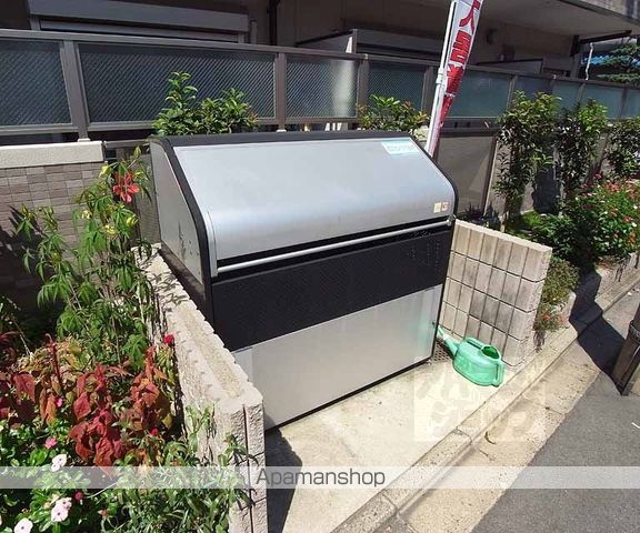 カランサのその他写真