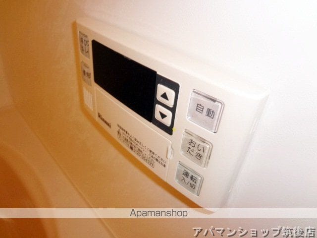 レオパレスANNAの内装写真