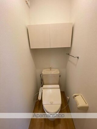 ＳＥＴＴＬＥ　ハバラ[2DK/50.27m2]のトイレ