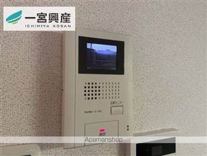 エスポワール　エル[2DK/40.04m2]のセキュリティ