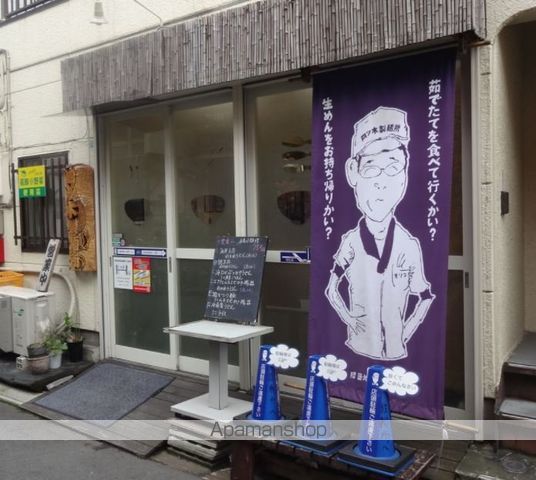 リブリ・立石の周辺写真