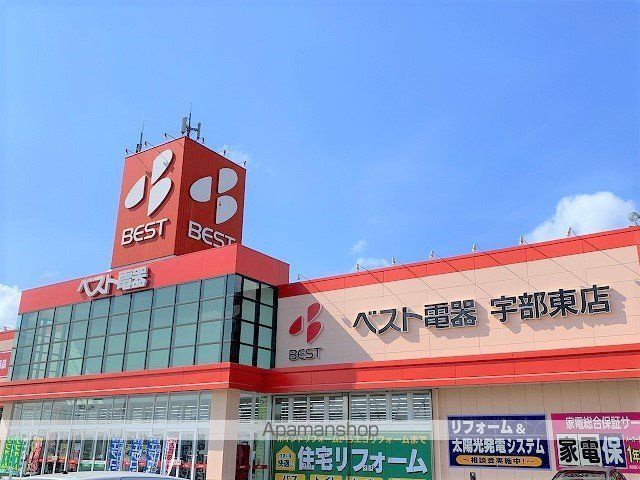 レオパレスなごみの周辺写真