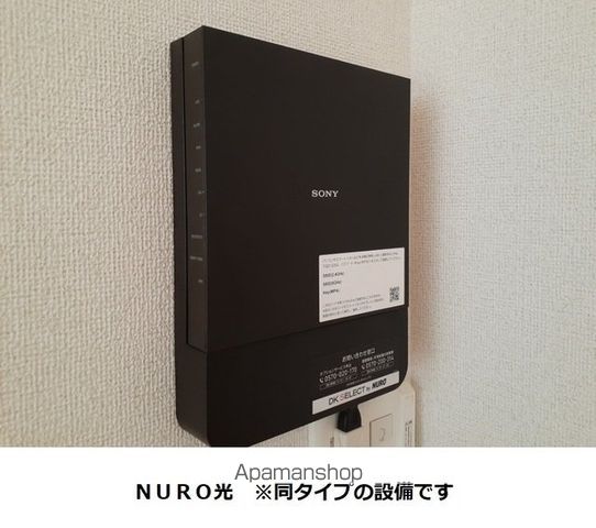 CASA KAHARAの内装写真