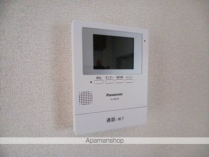 プリムローズＢ[2DK/40.04m2]のその他設備