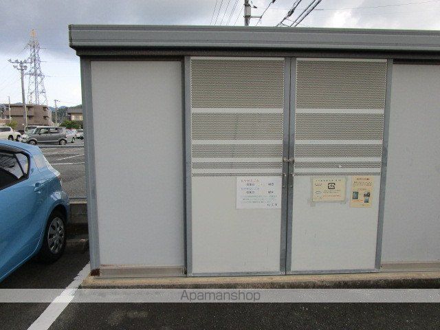 アルカディア・ヴァンの外観写真