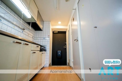 ボンジョワール五番館[1K/30m2]の内装2