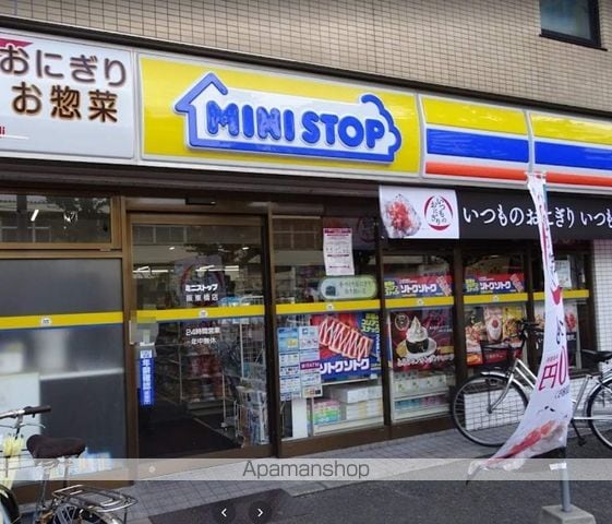 メゾン・ド・フレシールの周辺写真