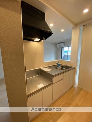 ブランド　ラクーンＡ[2LDK/56.68m2]のキッチン