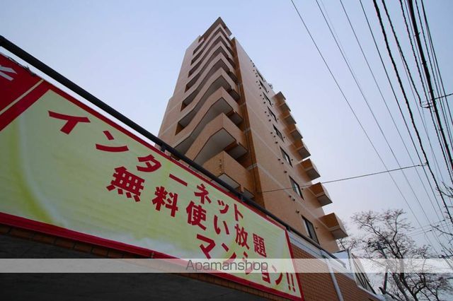 平岸パークヒルハイツの外観写真