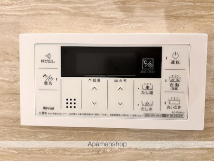 ＧＡＲＤＥＮＩＡ泉佐野大西[1LDK/35.56m2]の内装9