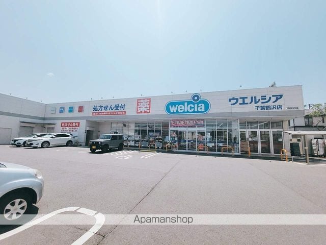 レオパレスニュー千葉ハイツ Bの周辺写真