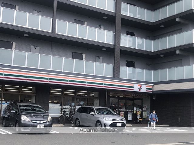 ABEビルの周辺写真