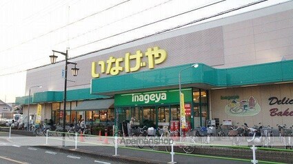 レオパレスサイカチ[1K/26.08m2]の周辺3