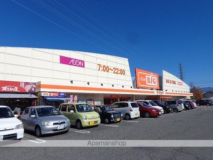 長野県長野市大字北堀[1K/26.71m2]の周辺1