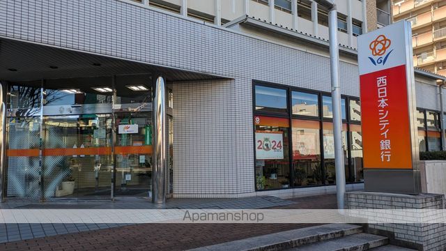 エルマーノ下到津の周辺写真