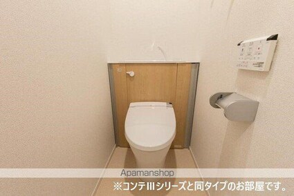 モンテリザイア紀和[1LDK/35.09m2]のトイレ