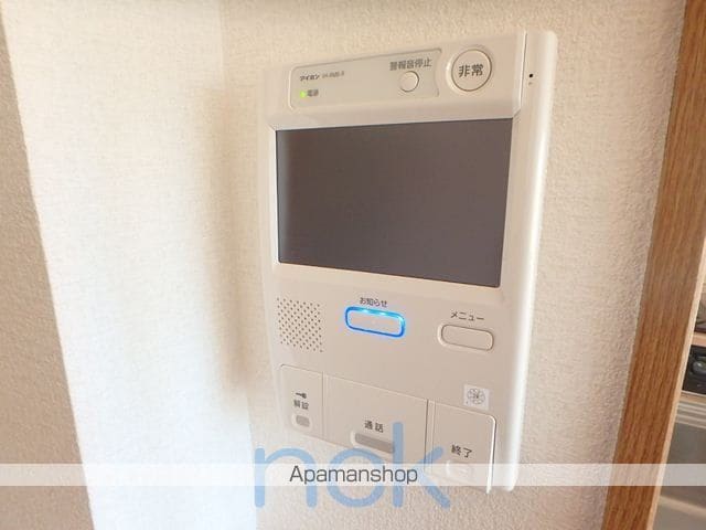 サンタの館裏参道の内装写真