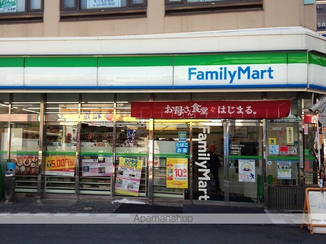 KTIレジデンス摂津富田の周辺写真