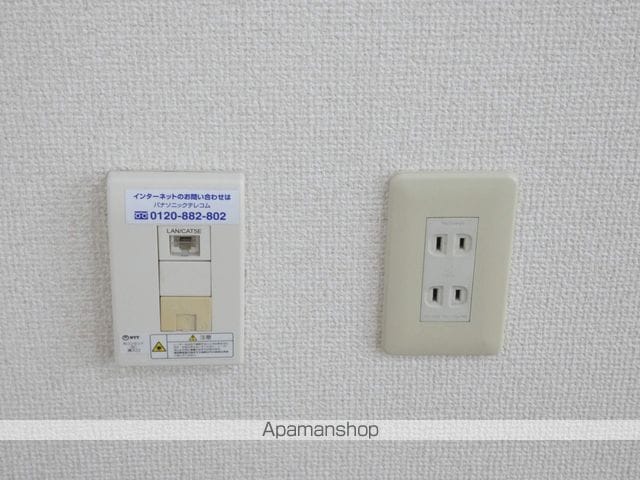 セリーズNの内装写真