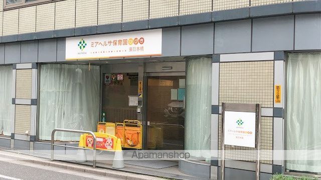 フラッフィー日本橋浜町の周辺写真