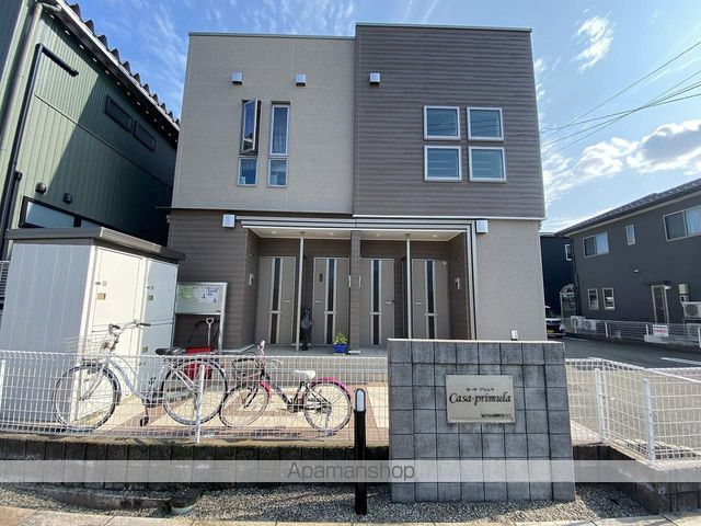 サニー プレイスⅡ(福井市)の賃貸の物件情報【アパマンショップ】