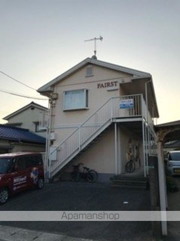 ファーストの外観写真