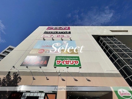 クレヴィスタ横浜大口[1K/20.52m2]の周辺7