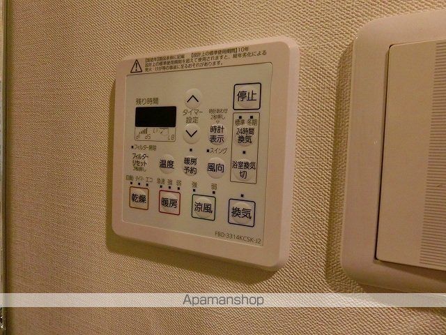 HAMYIIの内装写真