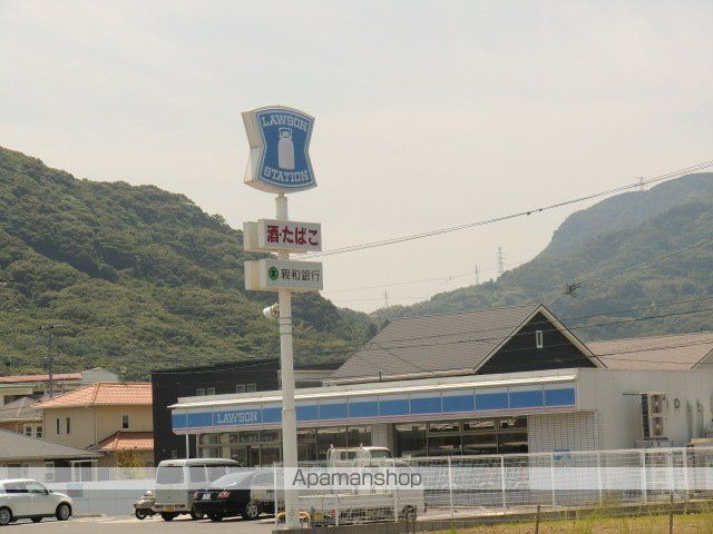 アーブルセゾンの周辺写真