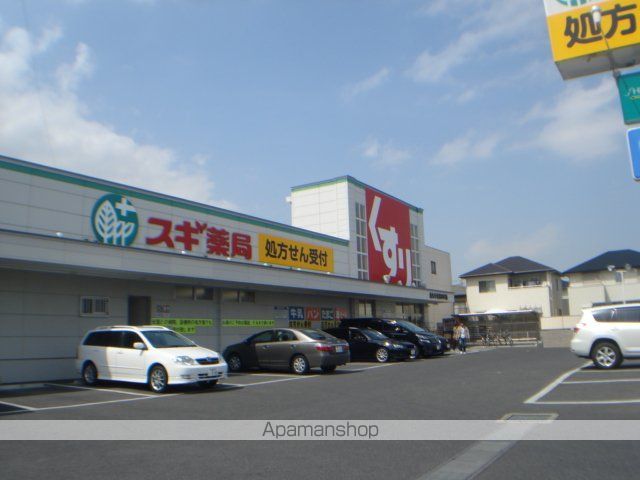 アーバンヒルズの周辺写真
