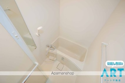 アルトルーフⅡ[1LDK/39.6m2]のバス