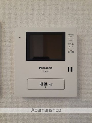 セレノ・アイ[2LDK/58.21m2]のその他設備