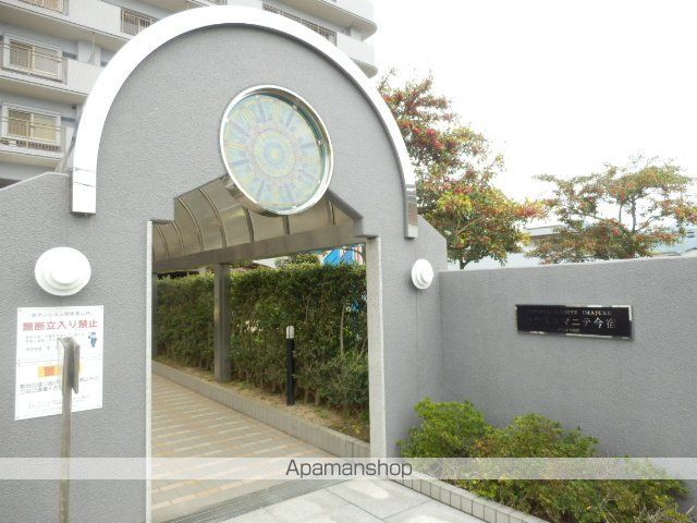ハウスユマニテ今宿の外観写真