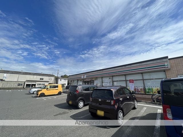 レオパレスATLASの周辺写真