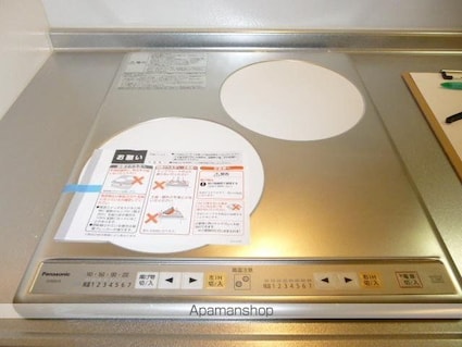 フィカーサ新高円寺[1LDK/30.21m2]のキッチン2