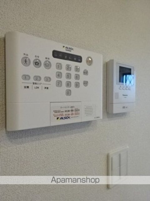 ライジングサンＢ[1LDK/50.01m2]のその他設備