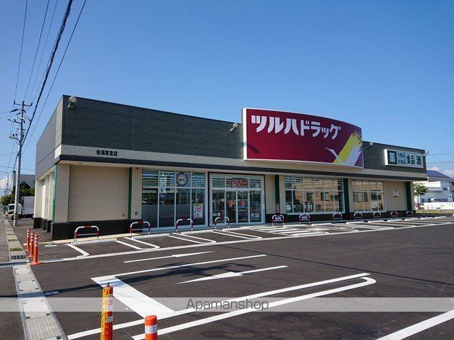 ハイナブリッサBの周辺写真