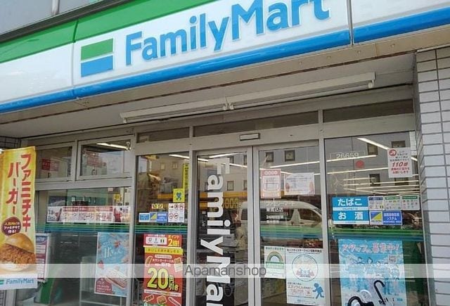 VILLA FUKIの周辺写真